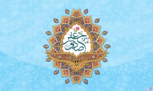 ولادت امام صادق